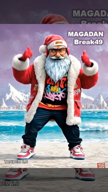 Новогодний Хип хоп смотреть онлайн