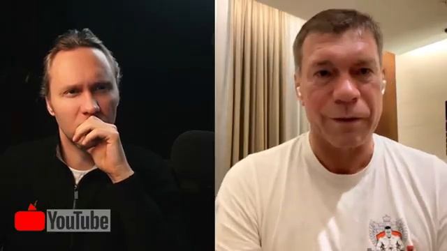 Сценарии на 2026 год - интервью Олега Царева Павлу Иванову смотреть онлайн