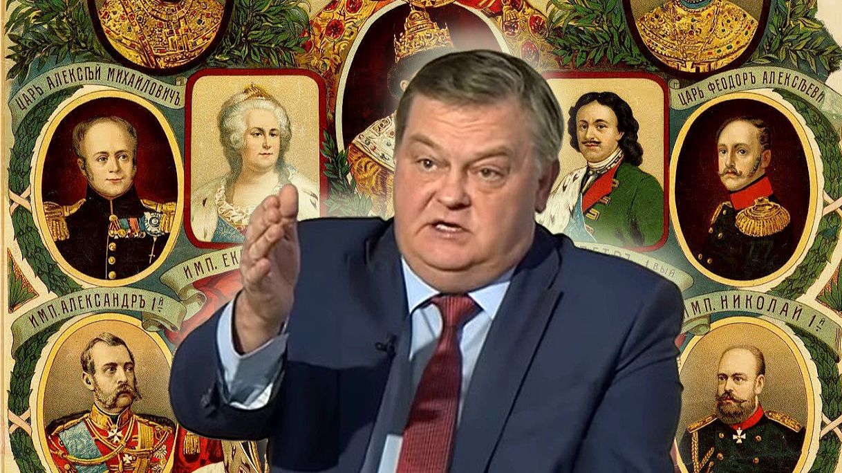 Исконный монархизм русского народа. смотреть онлайн