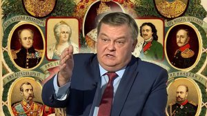 Исконный монархизм русского народа.