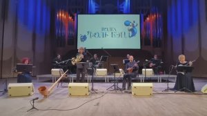 Аркадий Шилклопер и «Волга-фолк Бэнд» (10.11.2025. Самара) - "Tribute"