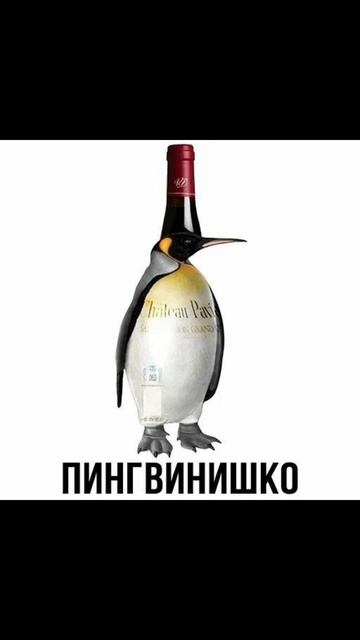 животные вещь 🤣 смотреть онлайн