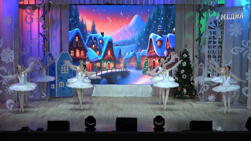 Сказки Андерсена ЦДТ 2025 смотреть онлайн