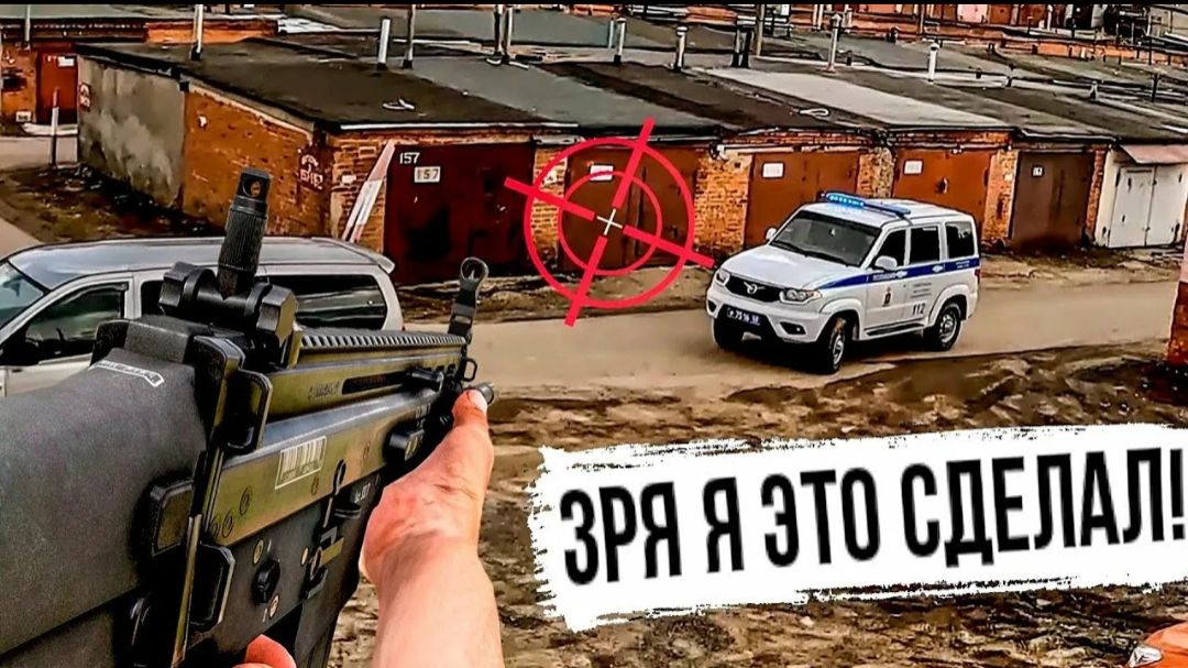 Я ПОЖАЛЕЛ ОБ ЭТОМ ПОТОМ! ШКОЛЬНИКИ ПОЙМАЛИ НАРКОМАНА смотреть онлайн