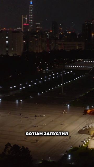 Филиппины блокируют криптоплатформы! Binance под запретом 50 сайтов заблокированы #криптавалюта #btc