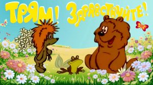 Облака! Белогривые лошадки! | МультКонцерт