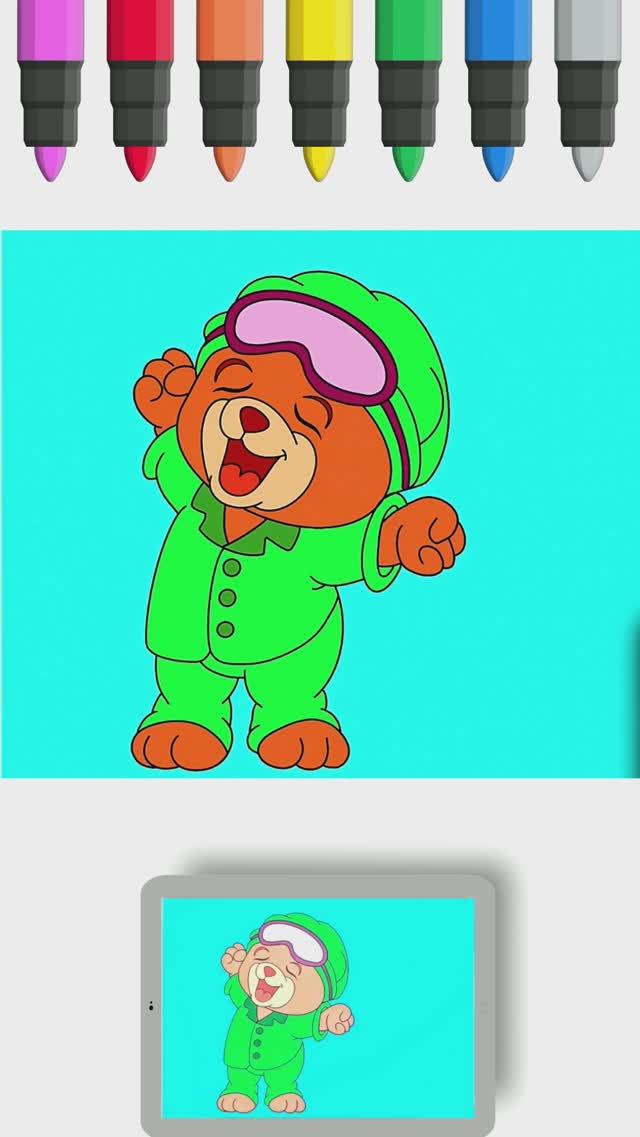 Как нарисовать плюшевого мишку | Раскраски для детей смотреть онлайн