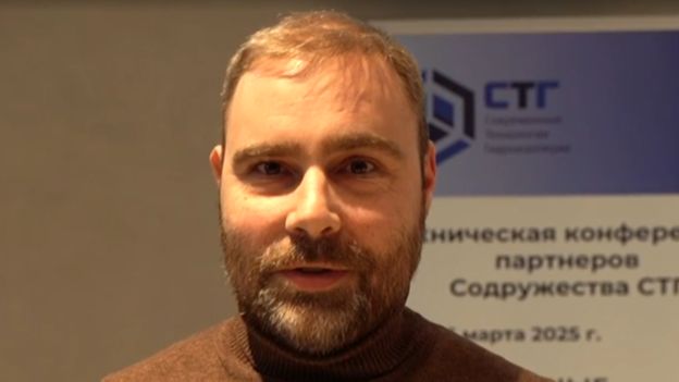Отзыв о конференции партнера из Калуги смотреть онлайн