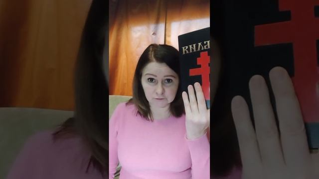 А.Ткачев снова проповедует ненависть к женщине,которая СОНАСЛЕДНИЦА царства небесного смотреть онлайн