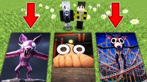 ВЫБЕРИ ПРАВИЛЬНУЮ ЯМУ ЖУТКАЯ НОГА 99 НОЧЕЙ В ЛЕСУ ЛЕТУЧАЯ МЫШЬ ГОРКИ С ОЛЕНЕМ В МАЙНКРАФТ МИФФИ