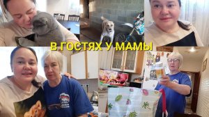 ПРИВЕЗЛА ВАЛЕРЬЕВНЕ ПОДАРКИИЗ ТУРЦИИМИРА НАДОЛГО НЕ ХВАТИЛО♀️