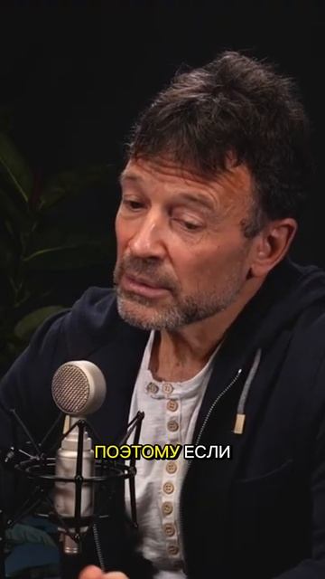 Личные границы