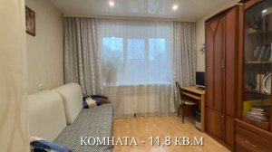 Продается небольшая, но очень уютная квартира по адресу ул.Бурденко,д.14а.