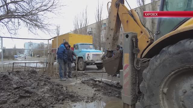 ТК "Родной". Сотрудники ЖКХ Кировска устраняют аварийные ситуации смотреть онлайн