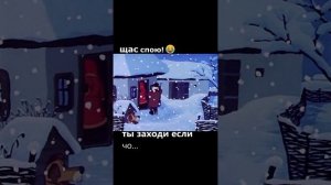 Жил-был пёс