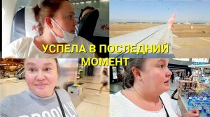 СТОПУ МЕНЯ НЕТ ЛИШНИХ ДЕНЕГ