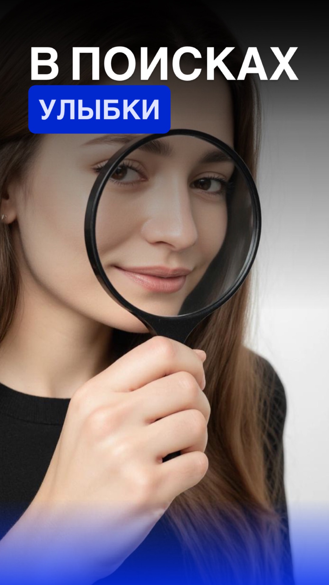 Почему он так со мной разговаривает 🤬 смотреть онлайн