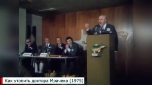 КАК МЕНЯЛСЯ ОБРАЗ ВОДЯНОГО ЧАСТЬ 1 (1960-1986) Эволюция..mp4