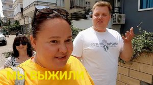 БАНДА В СБОРЕ С УТРА ВСЕ В ДЕЛАХ