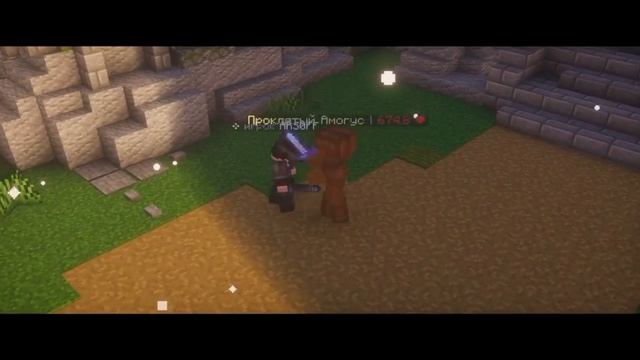 FLEXCRAFT — Minecraft сервер | Официальный трейлер (2026)