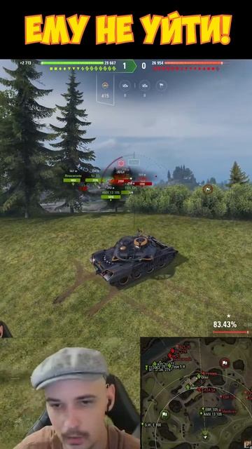 Ему Не Уйти смотреть онлайн