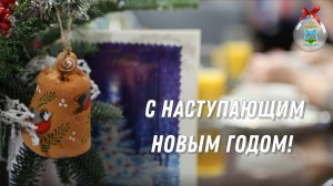 Генерал-майор полиции Алексей Овсянников помог осуществить заветное новогоднее желание подростка