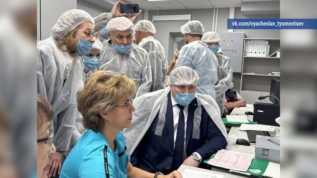 2025_12_24_Новости глав смотреть онлайн