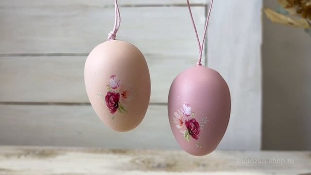 Пасхальные украшения ЯИЧКИ-РОЗОВЫЕ ЗЕФИРКИ Tenero Easter, пластик, 6 см, 12 шт., 2033064