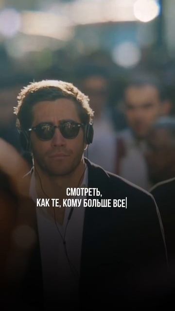 Почему те, кому больше всего нужна помощь - отказываются от нее? Как вы считаете?