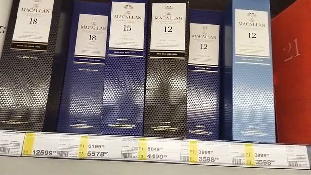 Актуальные цены на алкоголь в августе 21 г. в Ленте и Ме? смотреть онлайн