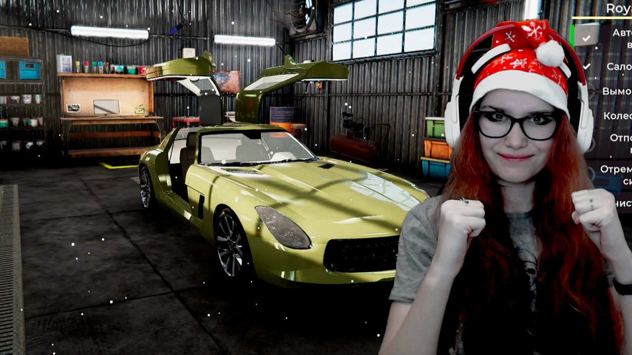 Мойка, мойка, мойка!!! ✮ Car Detailing Simulator ✮ #7