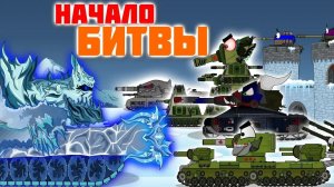 ЗОМБИ!!!Начало битвы со злом.Мультики про танки.