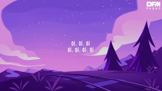 Don Omar/Lucenzo — Danza Kuduro