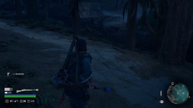 DaysGone #22 Спасли хорошего человека