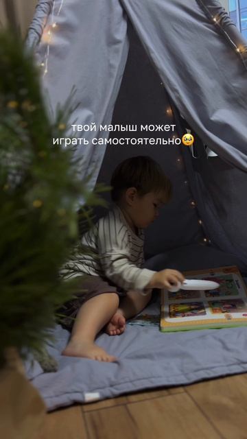 Можно ненадолго выдохнуть, выпить кофе или просто насладиться тишиной смотреть онлайн