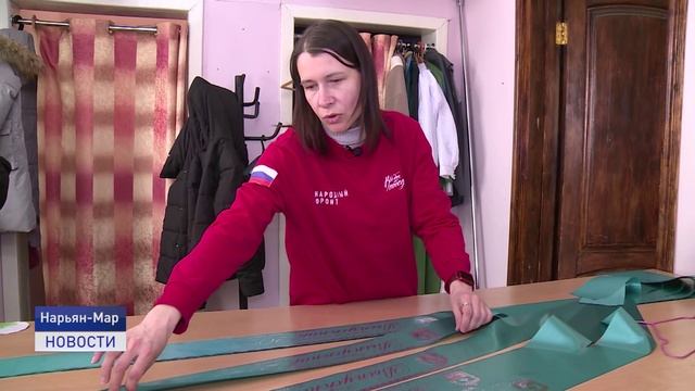 Новости Ненецкого округа от 24.12.2025 смотреть онлайн