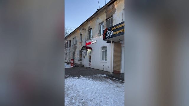 Сдаётся торговое помещение в г.Артёмовский, ул. Ленина, 1 смотреть онлайн