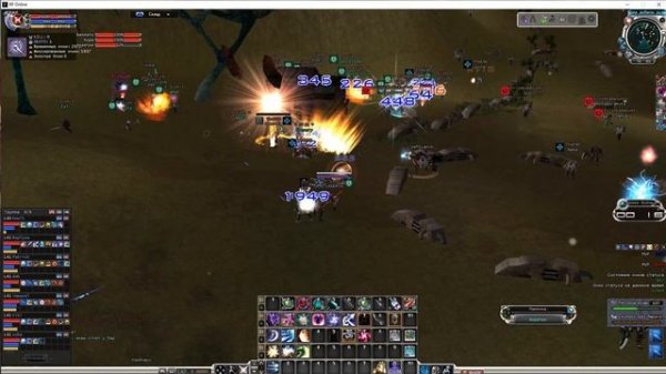 RF online guild Sith