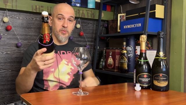 Где купить игристое до 300 рублей? Пятёрочка, Магнит, Ки? смотреть онлайн