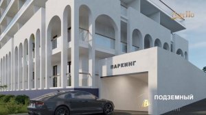 Гостиничный комплекс МОРЕЛЛО г.Анапа