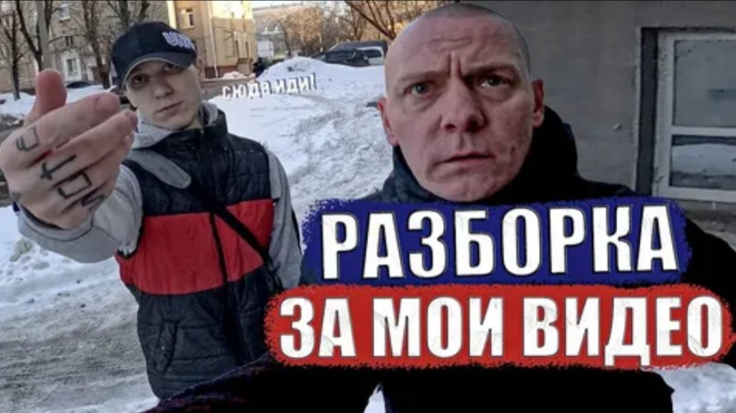 НАПАЛИ ХЕЙТЕРЫ! ВОРВАЛИСЬ КО МНЕ В ОТЕЛЬ ЧТОБЫ Наказать (SanekMix) смотреть онлайн