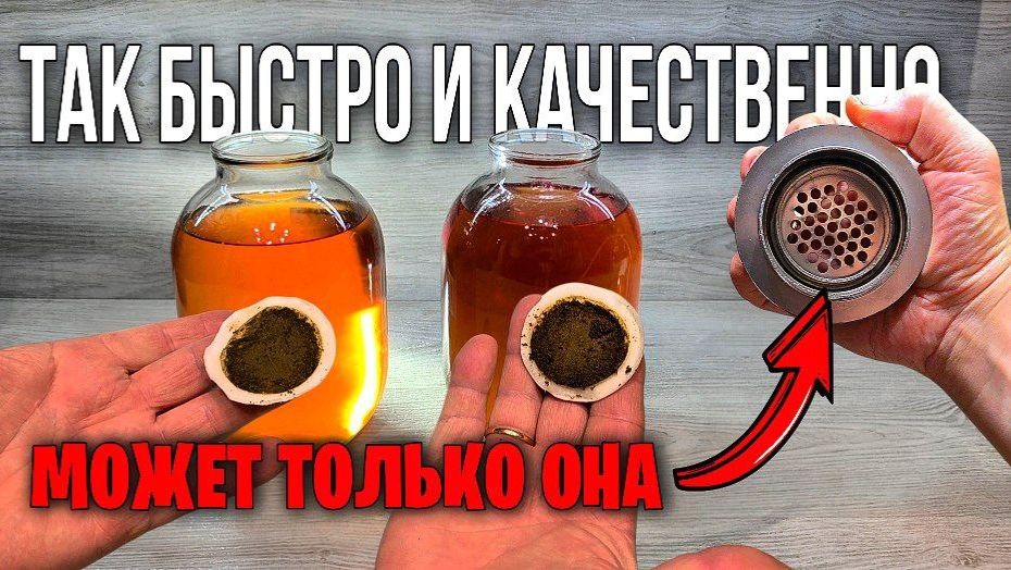 Жаль , что не купил ЭТУ штуку 5 лет назад | Вакуумная Фильтрация это ТОП смотреть онлайн