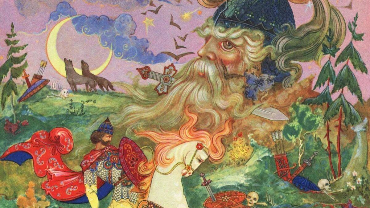 Руслан и Людмила в вечерней сказке.