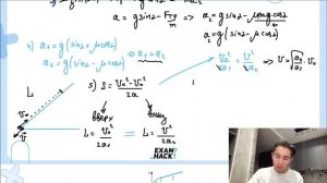 После удара шайба начала скользить вверх по шероховатой наклонной плоскости с начальной - 23226