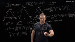 Наумов Д.В. - Ренормировка в КТП - 16. Квантовые аномалии