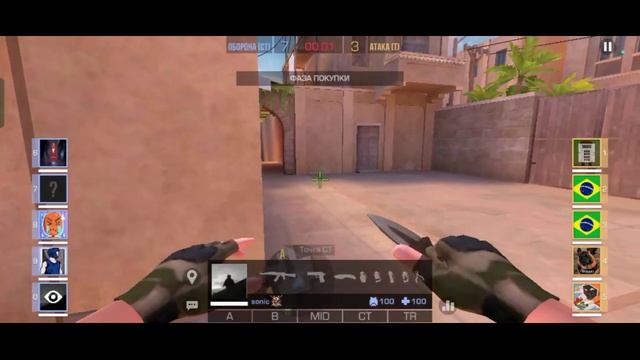 Эзирлер VS AbsoluteCinema "Школьная Легенда: 12-й рубеж" 2025