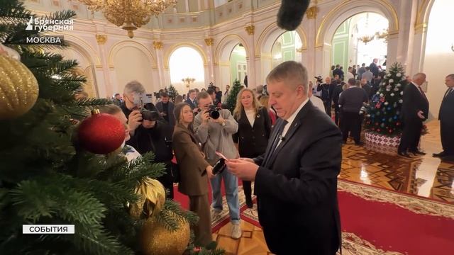 Богомаз исполнит желания ещё трёх детей в акции «Ёлка желаний» смотреть онлайн