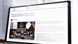 Париж снова оказался в сводке криминальных новостей из-за ограбления.