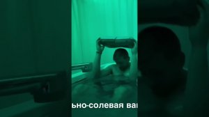 Эти и множество других процедур вы можете пройти в центре оздоровления @neumivakincrimea #крым