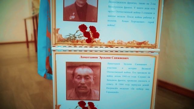 Эрхим багша - Очирова Валентина смотреть онлайн